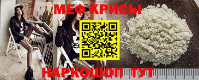 МДПВ Бузулук