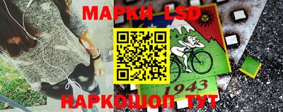 первитин Бугуруслан