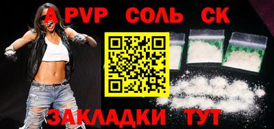МДПВ Бузулук