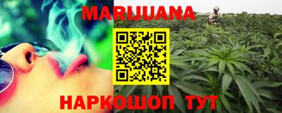 первитин Бугуруслан