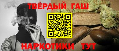 первитин Бугуруслан