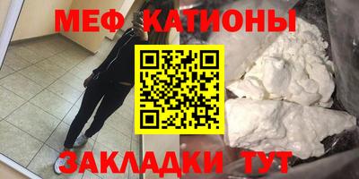 МДПВ Бузулук